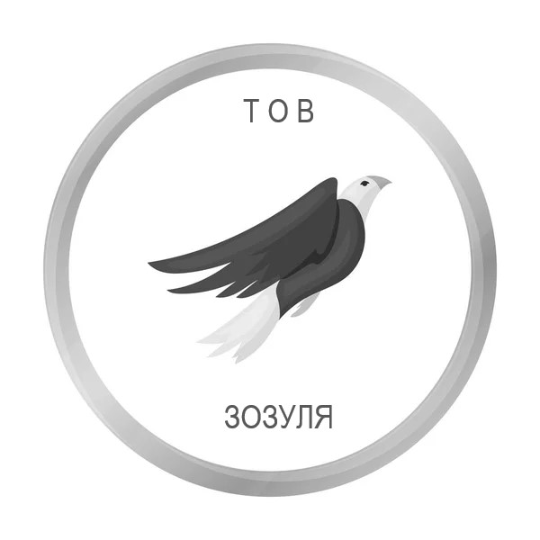 изображение_viber_2025-03-14_16-56-29-393