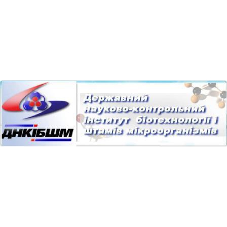 изображение_viber_2025-03-14_16-56-29-992 (1)